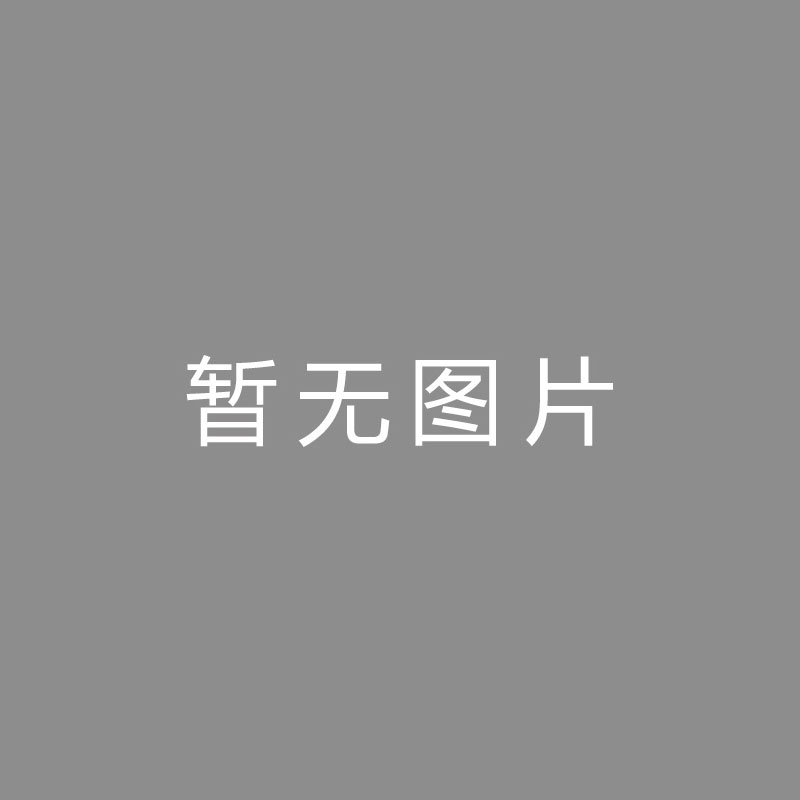 🏆视频编码 (Video Encoding)NBA周二伤停：灰熊多达8名球员缺阵，老詹&布克出战成疑